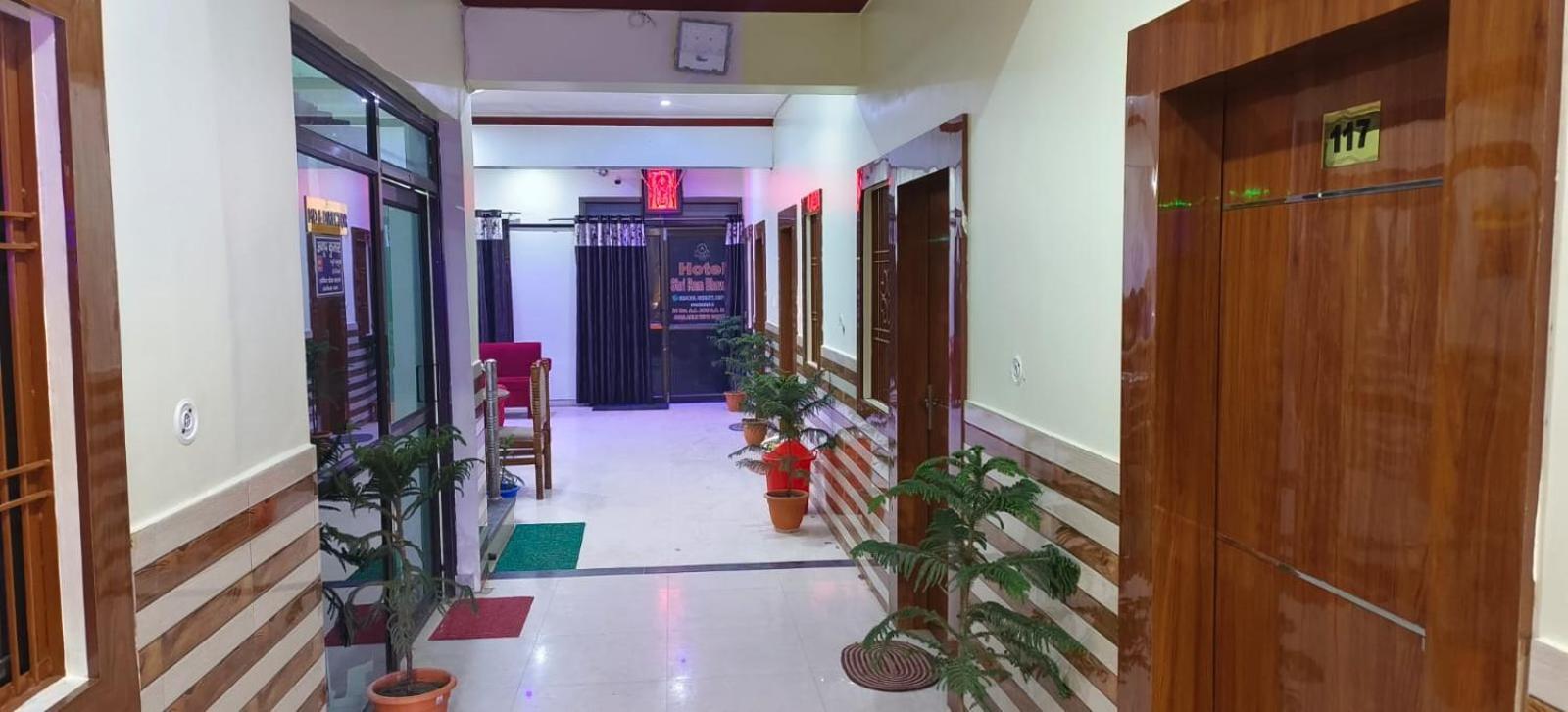 Hotel Shri Ram Bhavan Ayodhya 外观 照片
