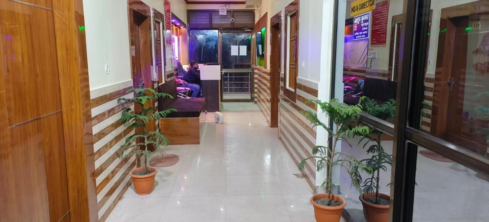 Hotel Shri Ram Bhavan Ayodhya 外观 照片